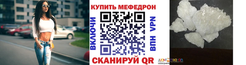 Магазины продажи наркотиков Дигора Псилоцибиновые грибы  Амфетамин  Гашиш  Каннабис  Кокаин  МЕТАДОН  СК  МЕФ 