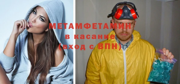 кокс Богданович