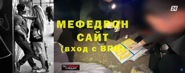 кокс Богданович