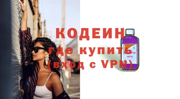 кокс Богданович