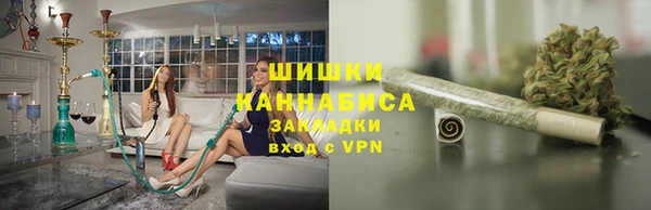 мескалин Богородицк