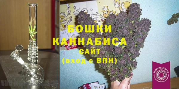 мескалин Богородицк