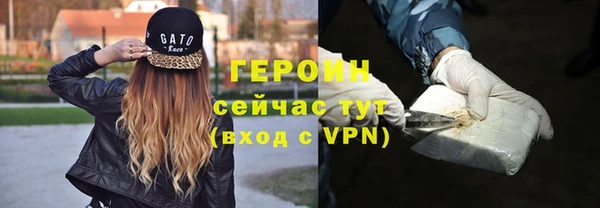 кокс Богданович