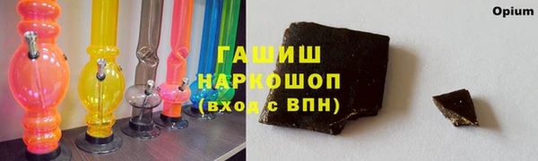 кокс Богданович
