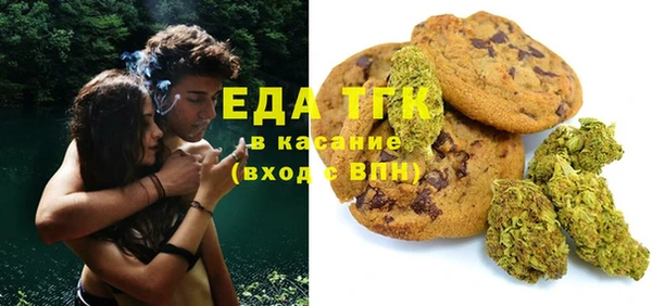кокс Богданович