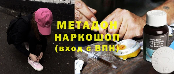 кокс Богданович