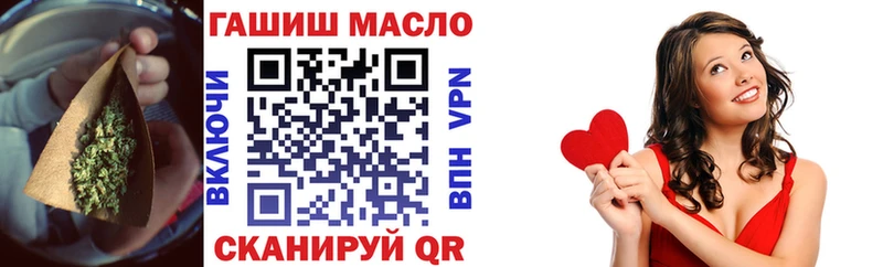 Дистиллят ТГК концентрат Дигора